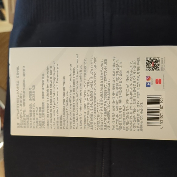 Pop Mart Big Into Energy Serenity In Fashion Outfit - Picture 8 of 8